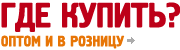 ����������: ��� ������
